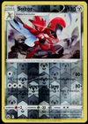 Scizor