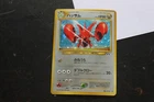 Scizor