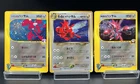 Scizor