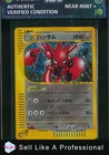 Scizor