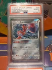 Scizor