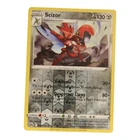 Scizor
