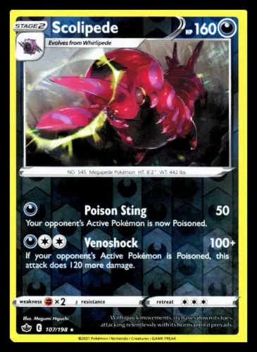 Scolipede