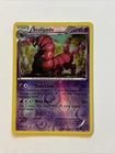 Scolipede