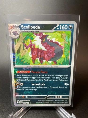 Scolipede
