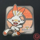 Scorbunny
