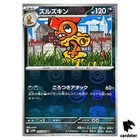 Scrafty