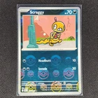 Scraggy