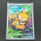 Scraggy
