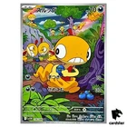 Scraggy