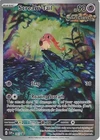 Cacturne