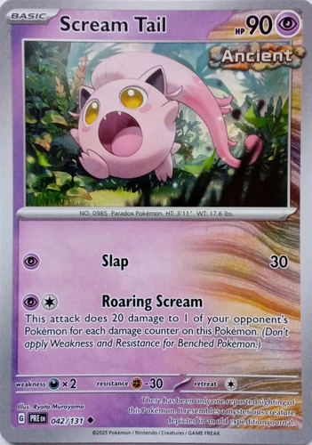 Scream Tail