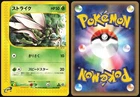 Scyther