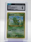 Scyther