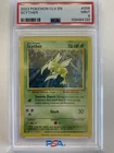 Scyther