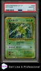 Scyther