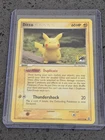 Ditto