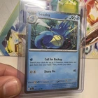 Seadra