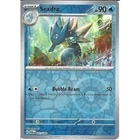 Seadra