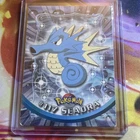 Seadra