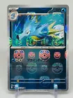 Seadra