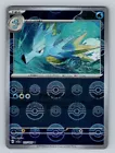 Seadra