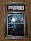 Seadra