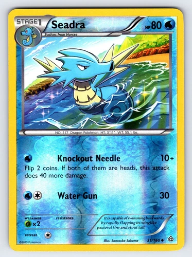 Seadra