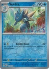 Seadra