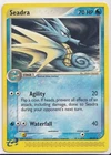 Seadra