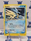 Seadra