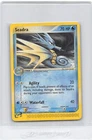 Seadra