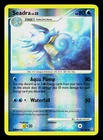 Seadra