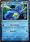 Seadra