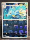 Seadra