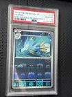 Seadra