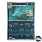 Seadra