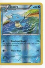 Seadra