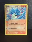 Seadra