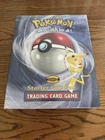Starter Gift Box