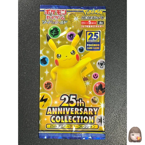 Pokedex