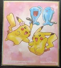 Wobbuffet