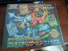 Leon & Charizard Sealed Tin Display Box