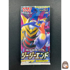 Booster Pack
