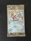 Ash's Greninja EX 