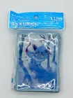 Zorua