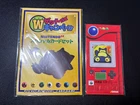 Pikachu [Daiichi Pan] 