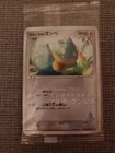 LaRousse's Munchlax 