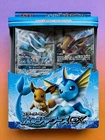 Vaporeon V