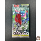 Booster Pack